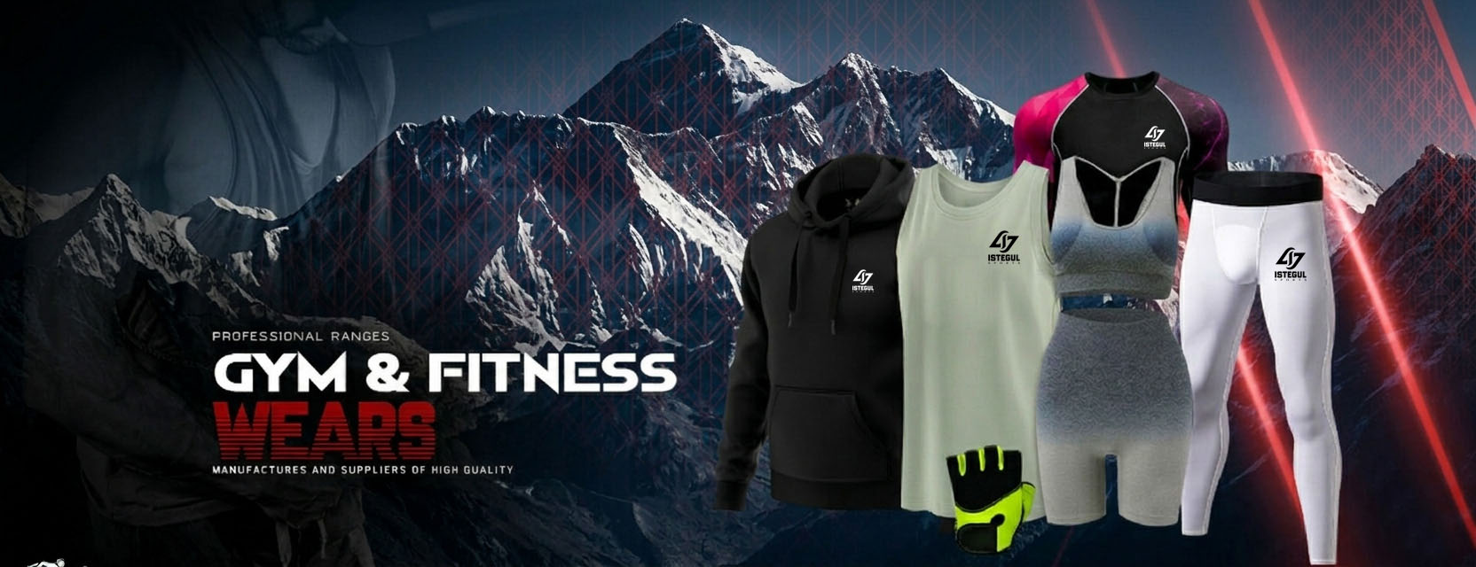 Sports Wear